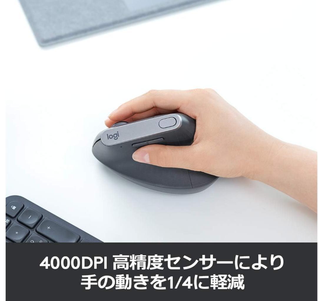 【開封のみ】logicool マウス MX Vertical