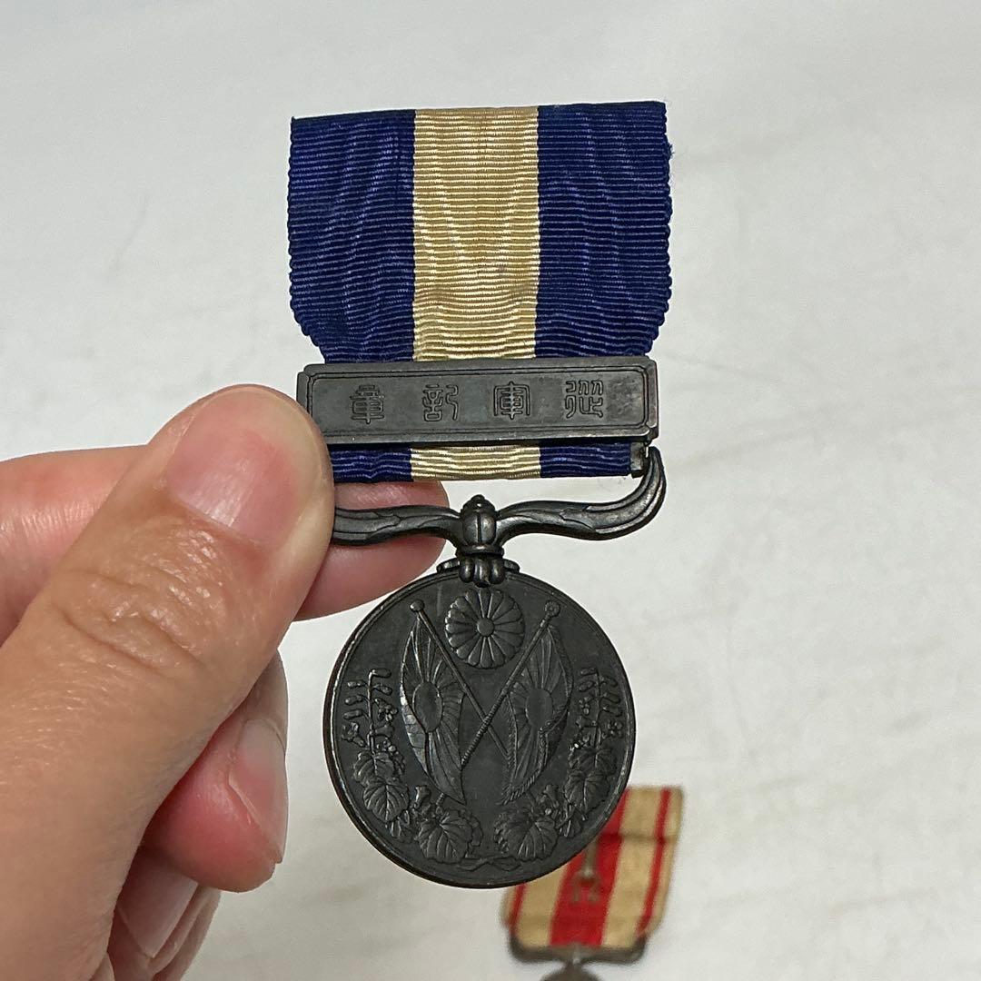 旧日本軍 従軍記章 支那事変 大東亜戦争 他 ＆ 横須賀海軍工廠 記念章 セット