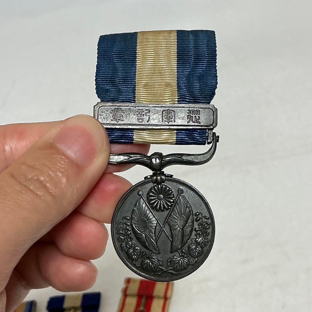 旧日本軍 従軍記章 支那事変 大東亜戦争 他 ＆ 横須賀海軍工廠 記念章 セット