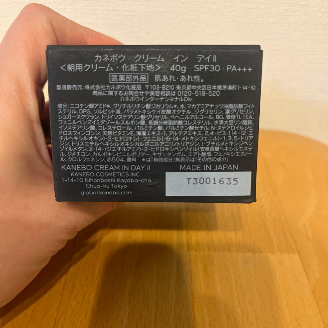 KANEBO クリームインデイ　SPF30