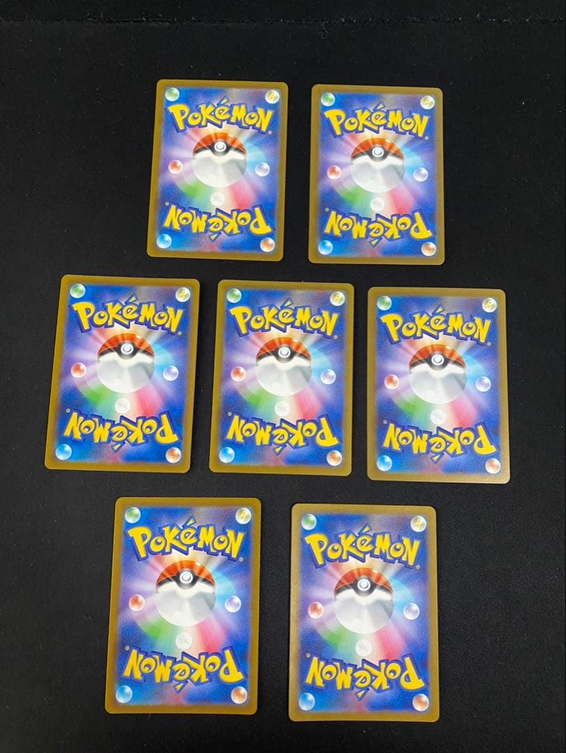 ポケモンカード SR SAR HR 等まとめ売り35枚 ジプソ他 　ポケカ