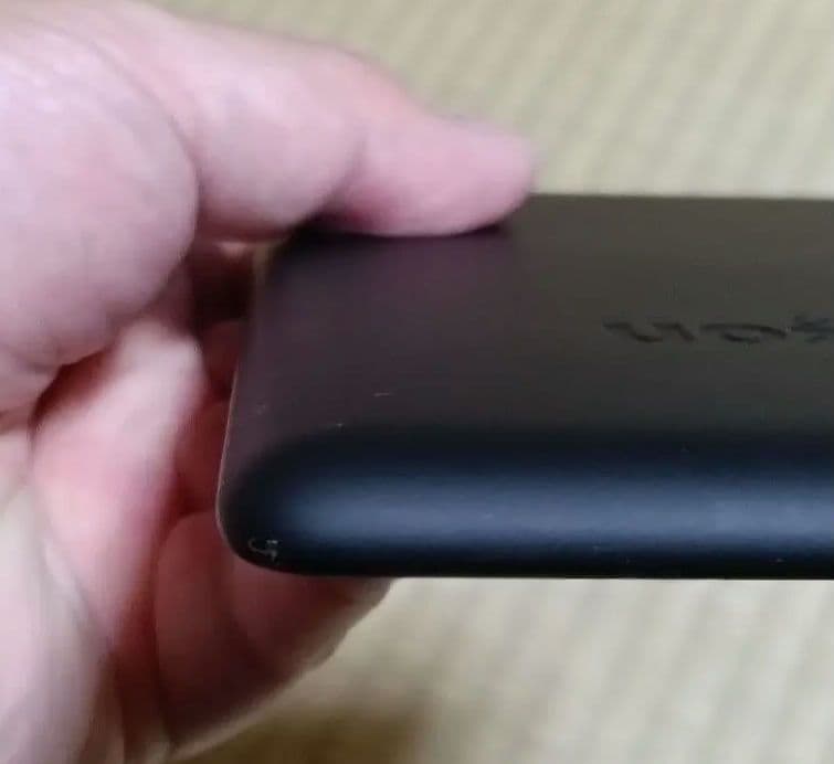 Kindle Paperwhite 第10世代 Wi-Fiモデル（広告なし）