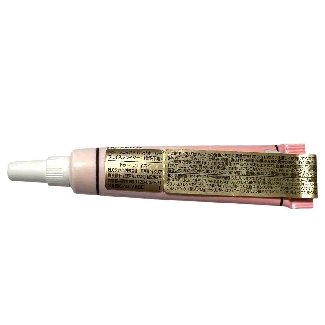 TooFaced / トゥーフェイスド　約13,000円相当　セット売り　美品