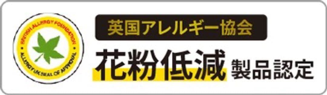 【新品未使用未開封】シャープ 加湿空気清浄機 KI-TX70(W)