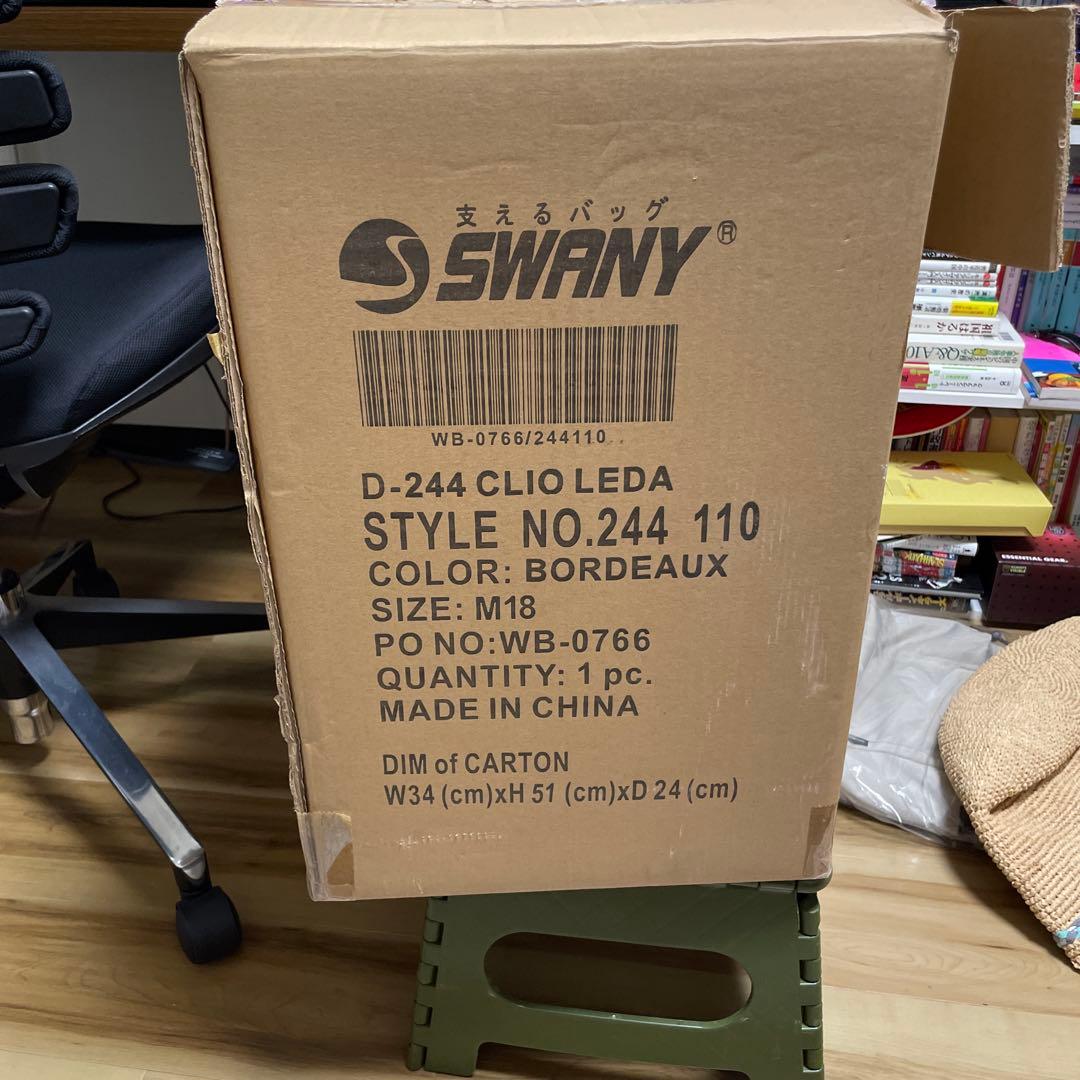 スワニー　walkin bag D-244クリオレーダ　ワインレッド 保証書あり