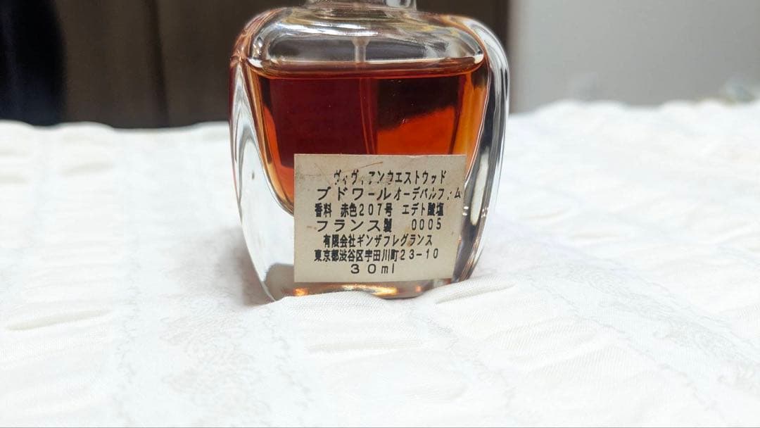 vivian westwood ヴィヴィアン ウエストウッド 30ml