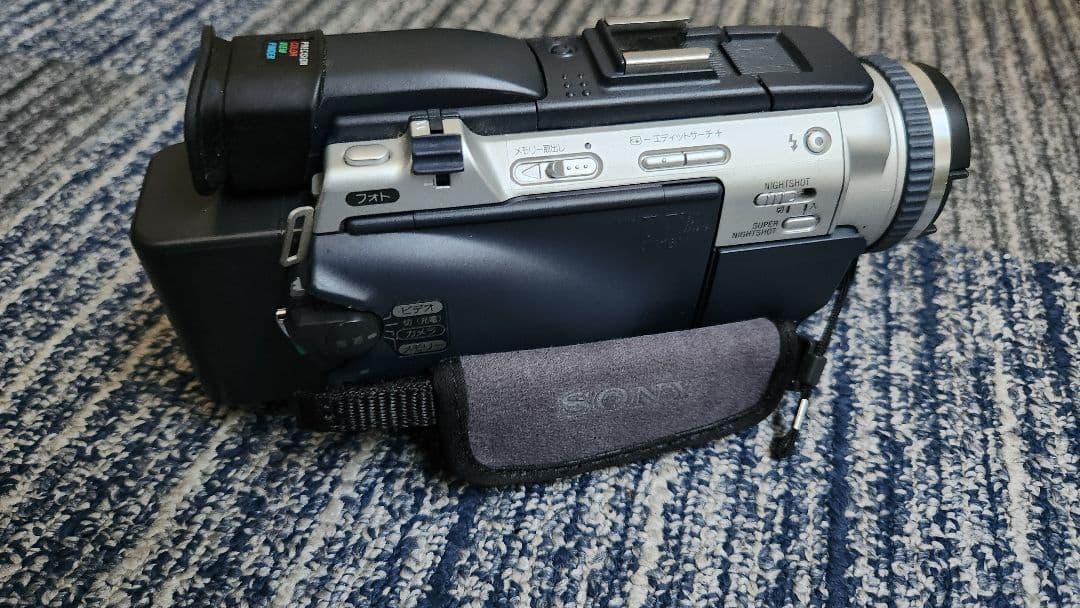 現状品 SONY DCR-TRV30 ソニー ハンディカム ビデオカメラ です。