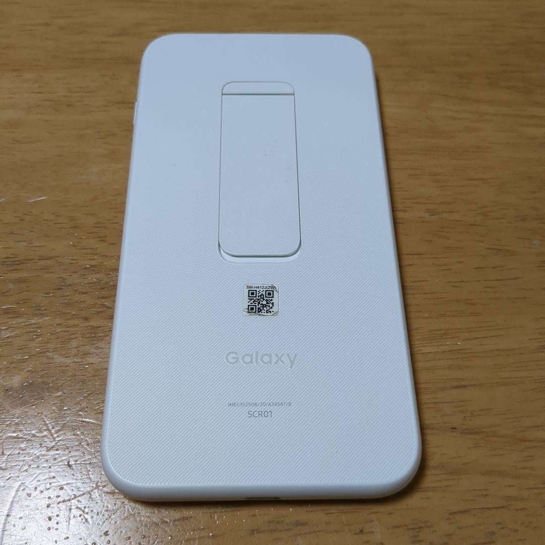Galaxy SCR01 モバイルルーター ホワイト