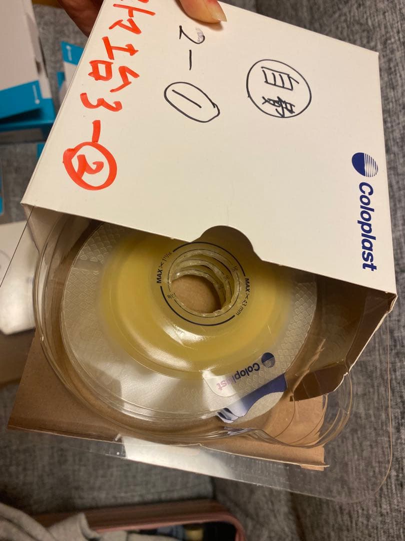 Coloplast 自動健康管理機器 ストーマケア　セット一式