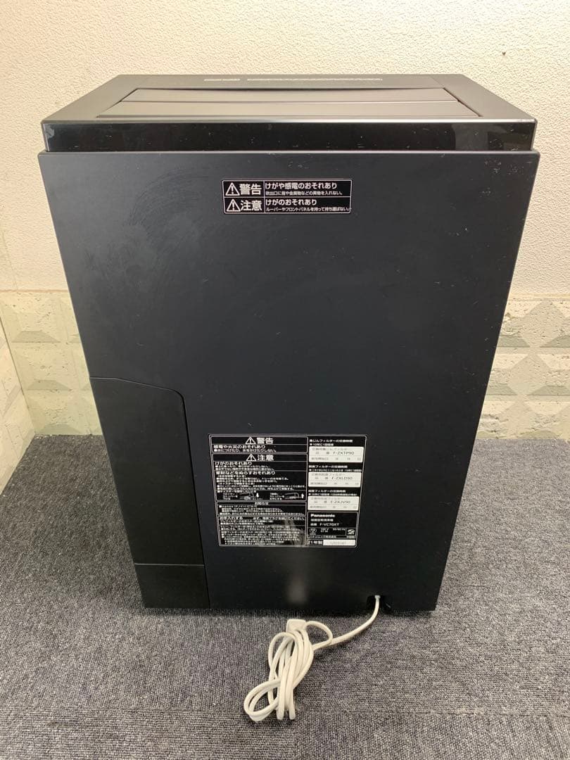 21年製 パナソニック 加湿空気清浄機 F-VC70XT TM 木目調