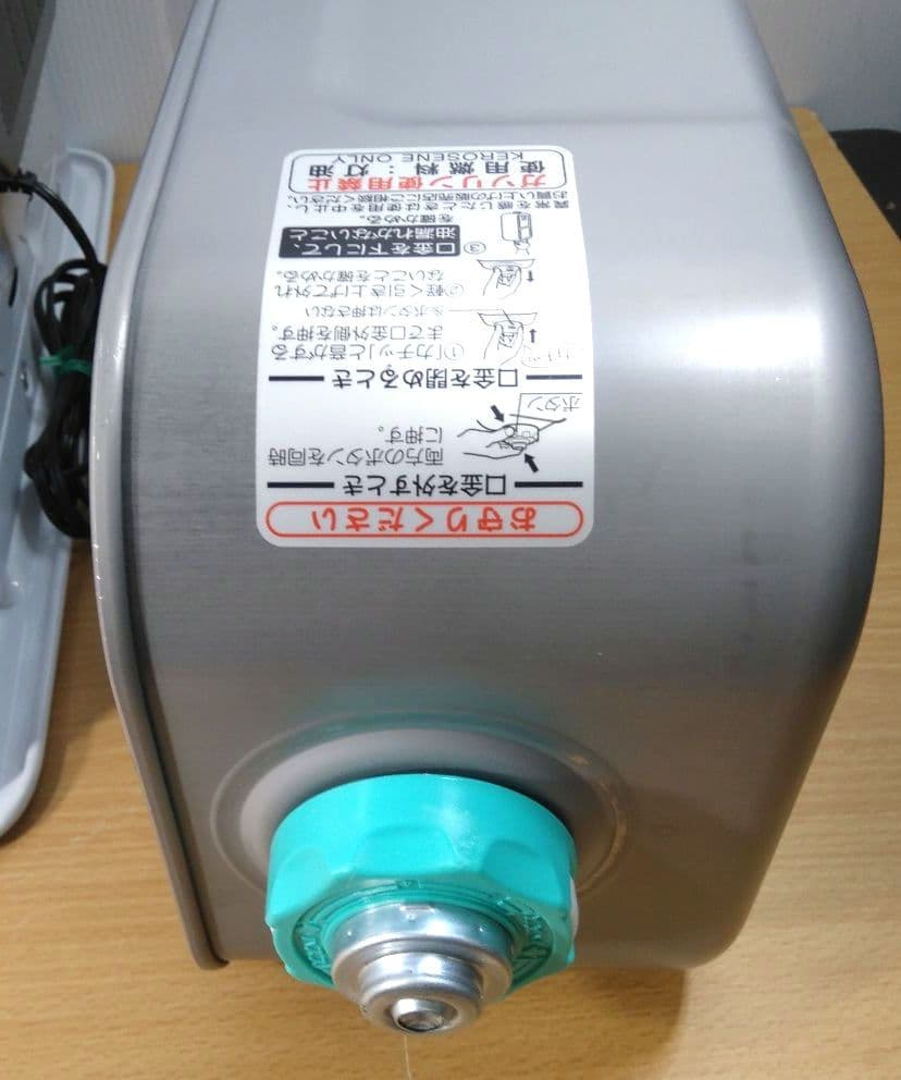 ダイニチ工業 ダイニチ ブルーヒーター FW-5621L 石油ファンヒーター