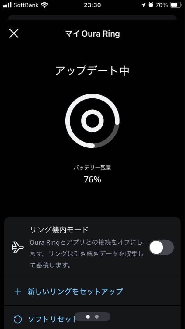 ourarng オーラリング　ヘリテージ　heritage ブラック US10