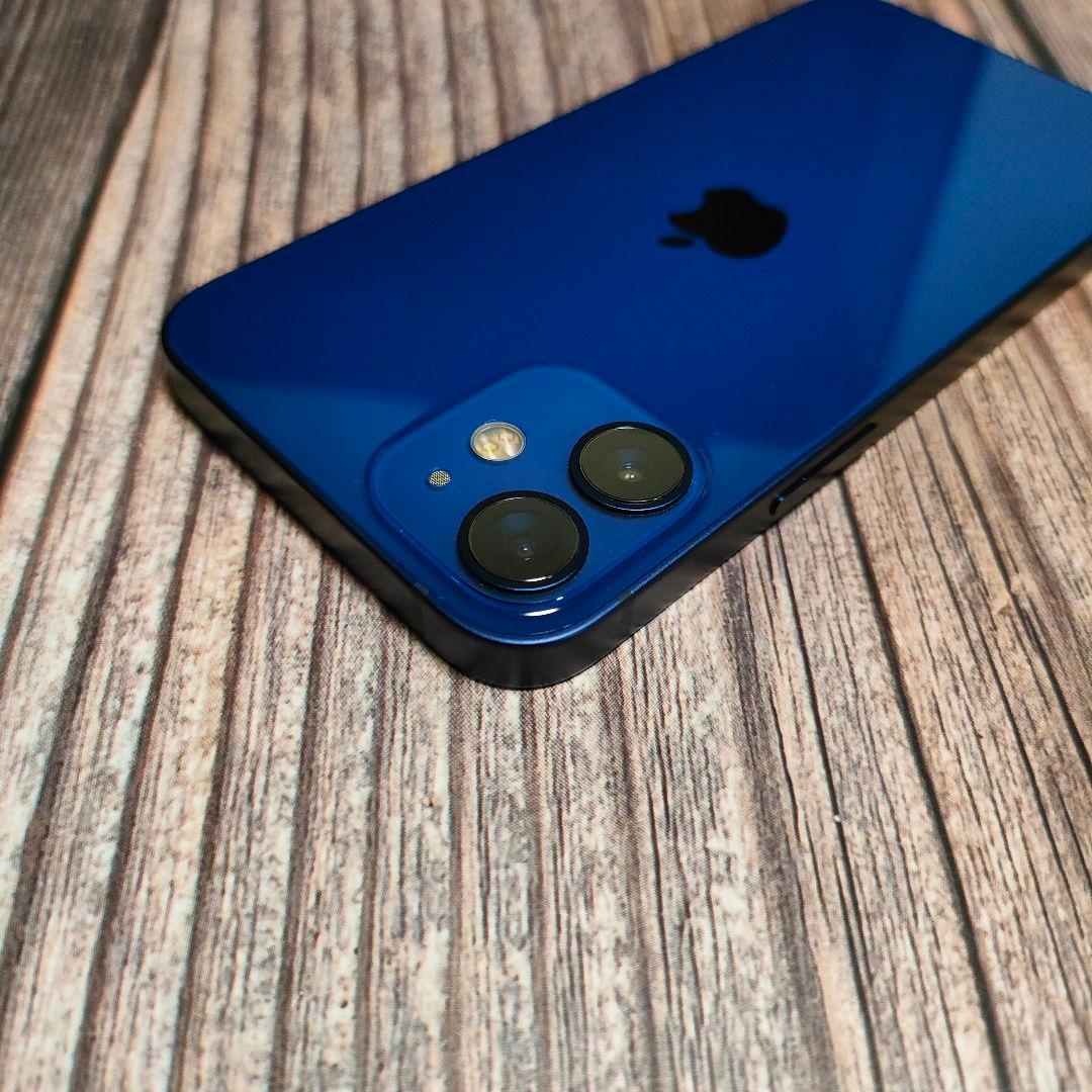 iPhone 12 mini 256GB バッテリー84% 美品