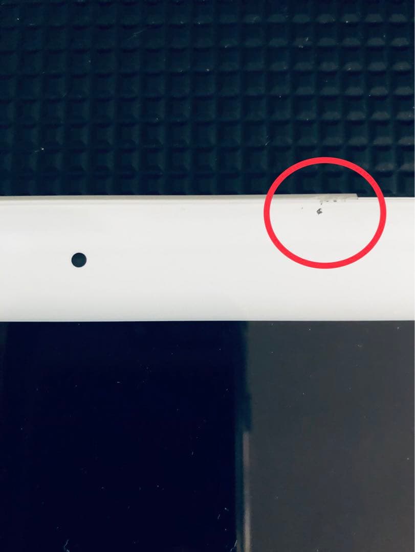 iPadmini4 32GB シルバー