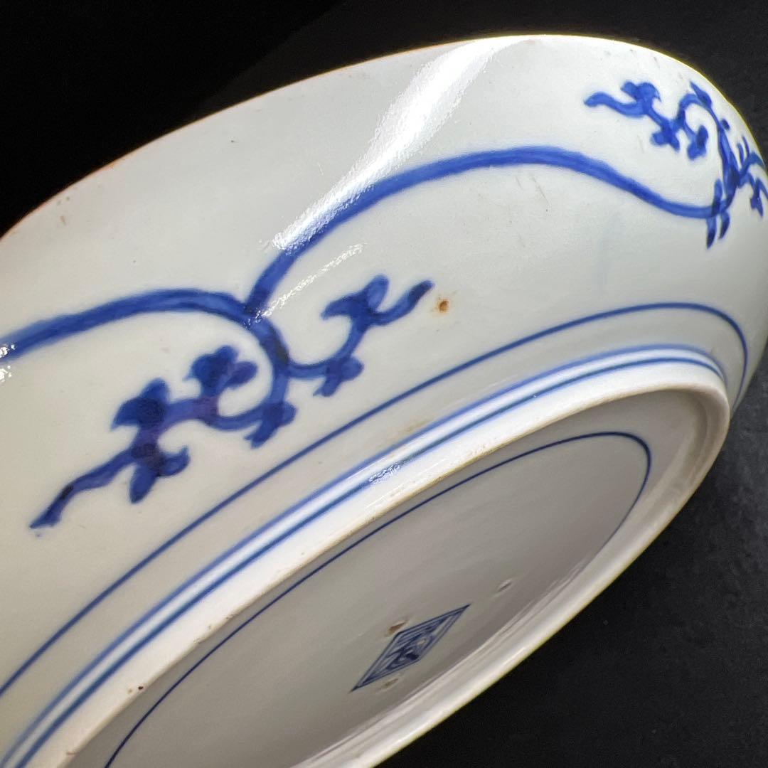 伊万里　柿右衛門手　葡萄絵皿　合箱　幅約22㎝　東Y8-0226①タヒチル