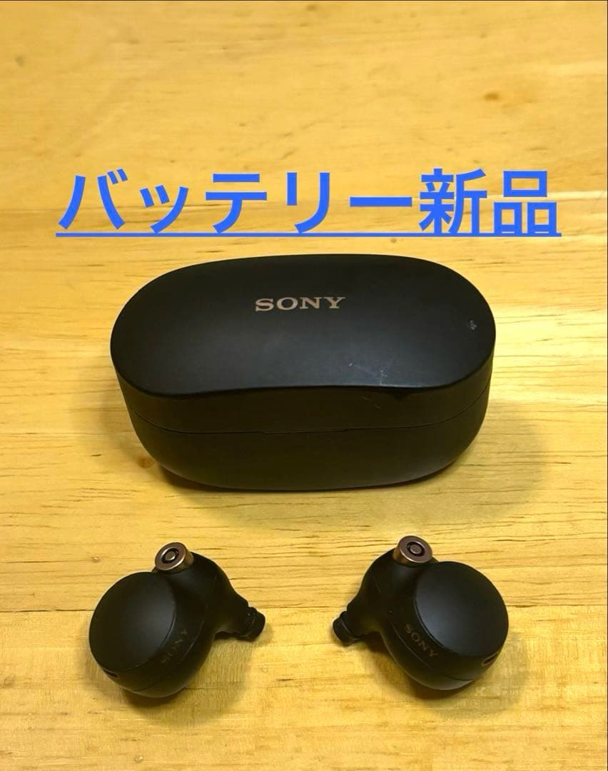 【新品バッテリー】SONY WF-1000XM4