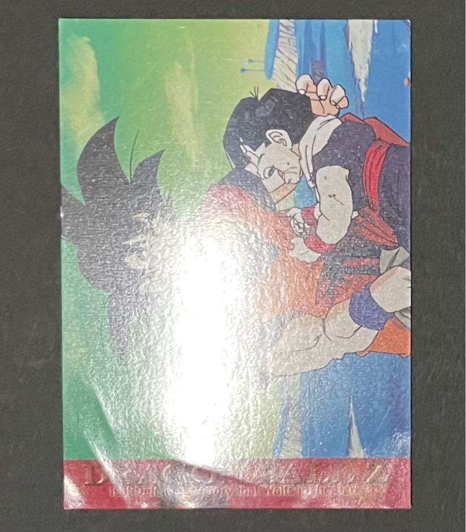 ドラゴンボール バードスタジオトレーディングカード 6種・コンプリートセット