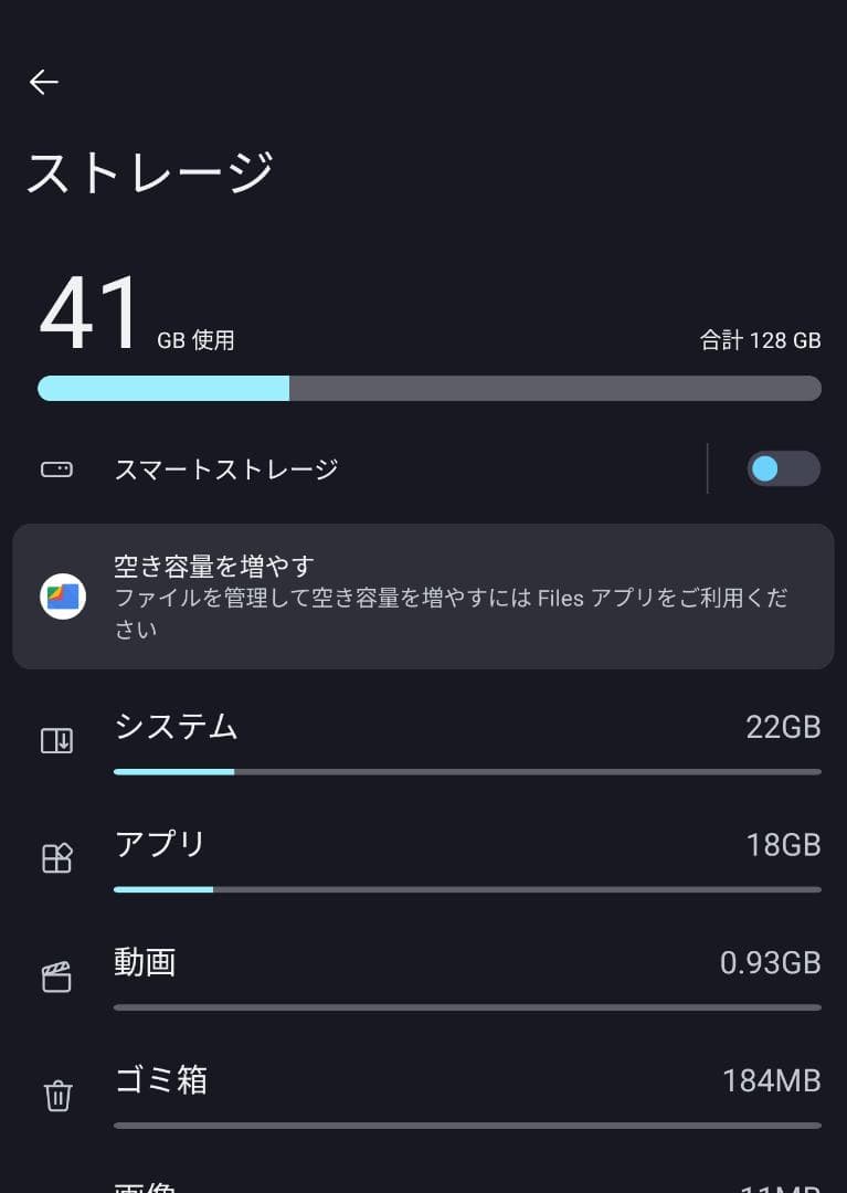 Surface Duo2 128GB Obsidian SIMフリー +ペン