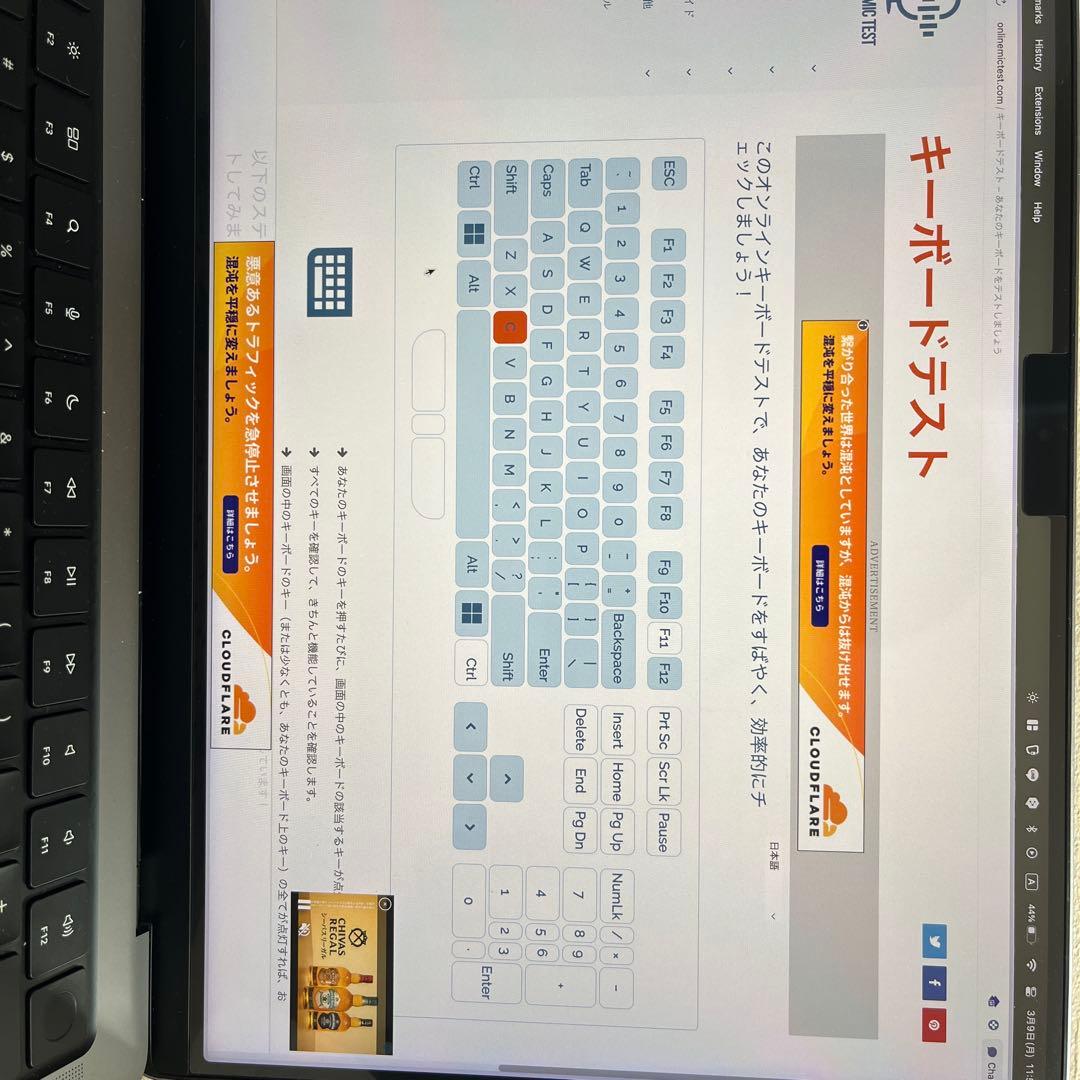 Magic keybord 2 Magic Trackpad 2セット