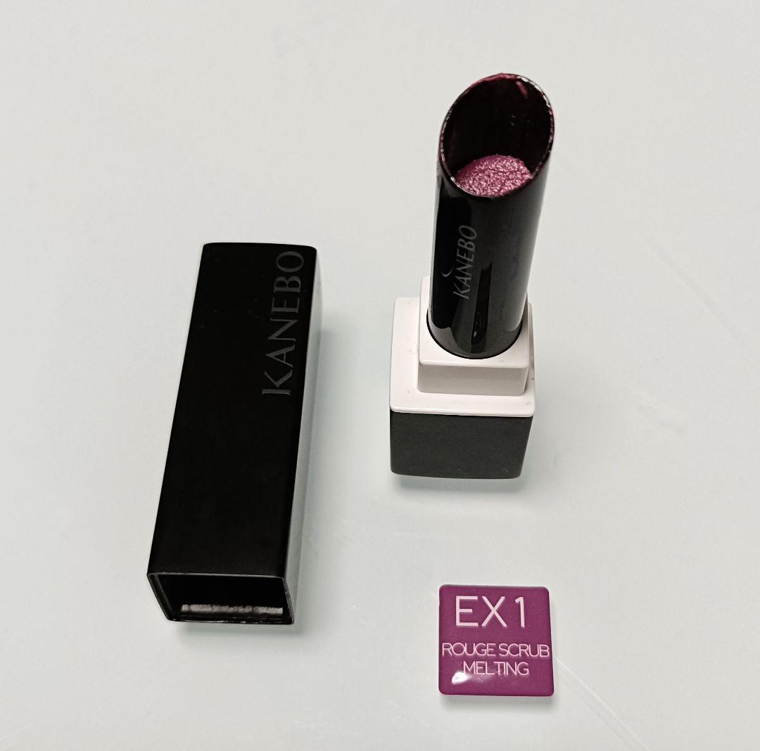 カネボウ 完売品 N ルージュ EX８入手困難ルージュスター他 リップ4点セット