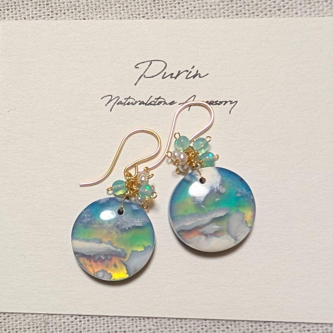 ミニレモンスライスカービングピアス