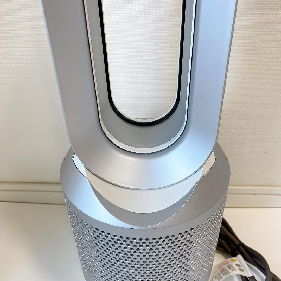 ダイソン　HP01　Dyson Pure Hot+Cool