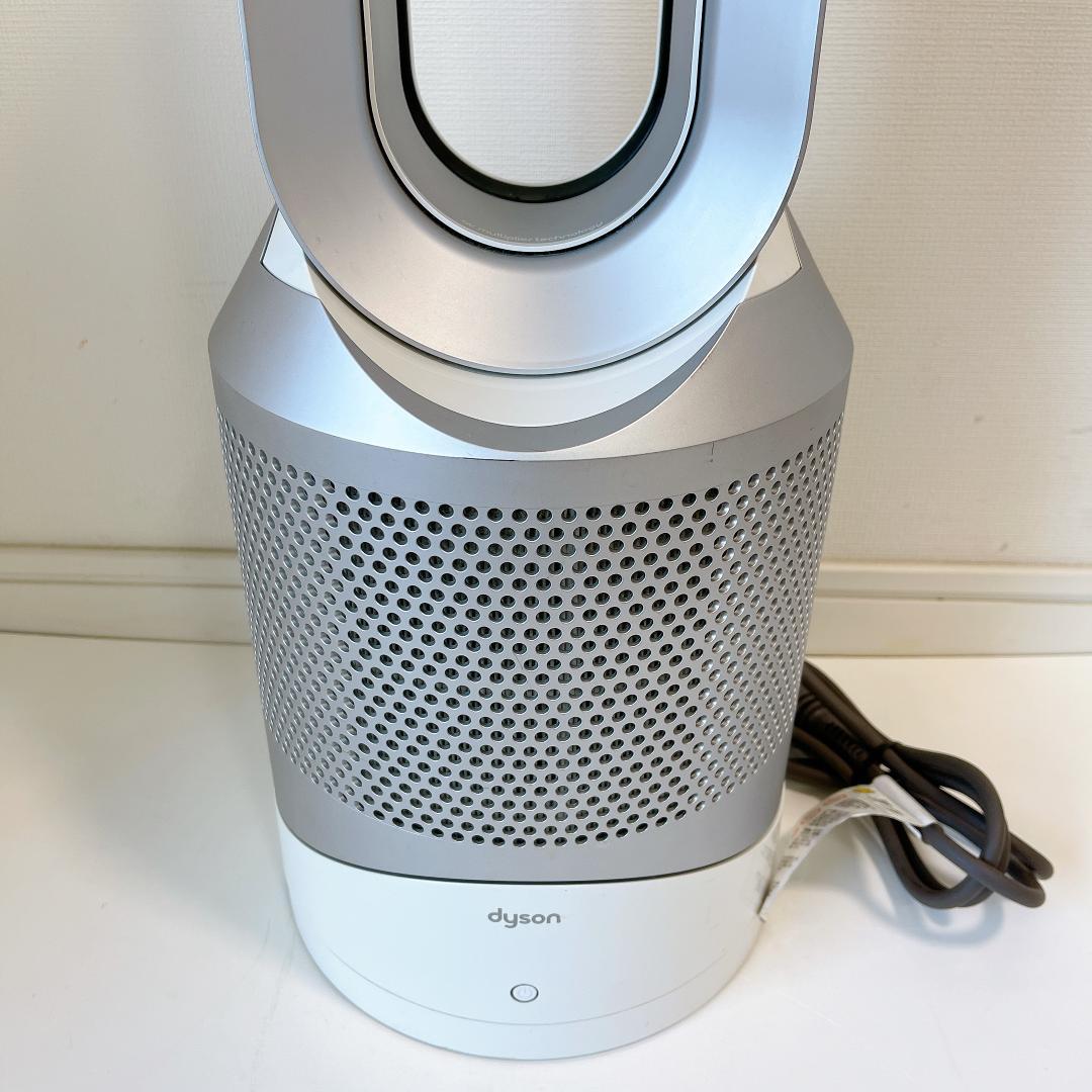 ダイソン　HP01　Dyson Pure Hot+Cool