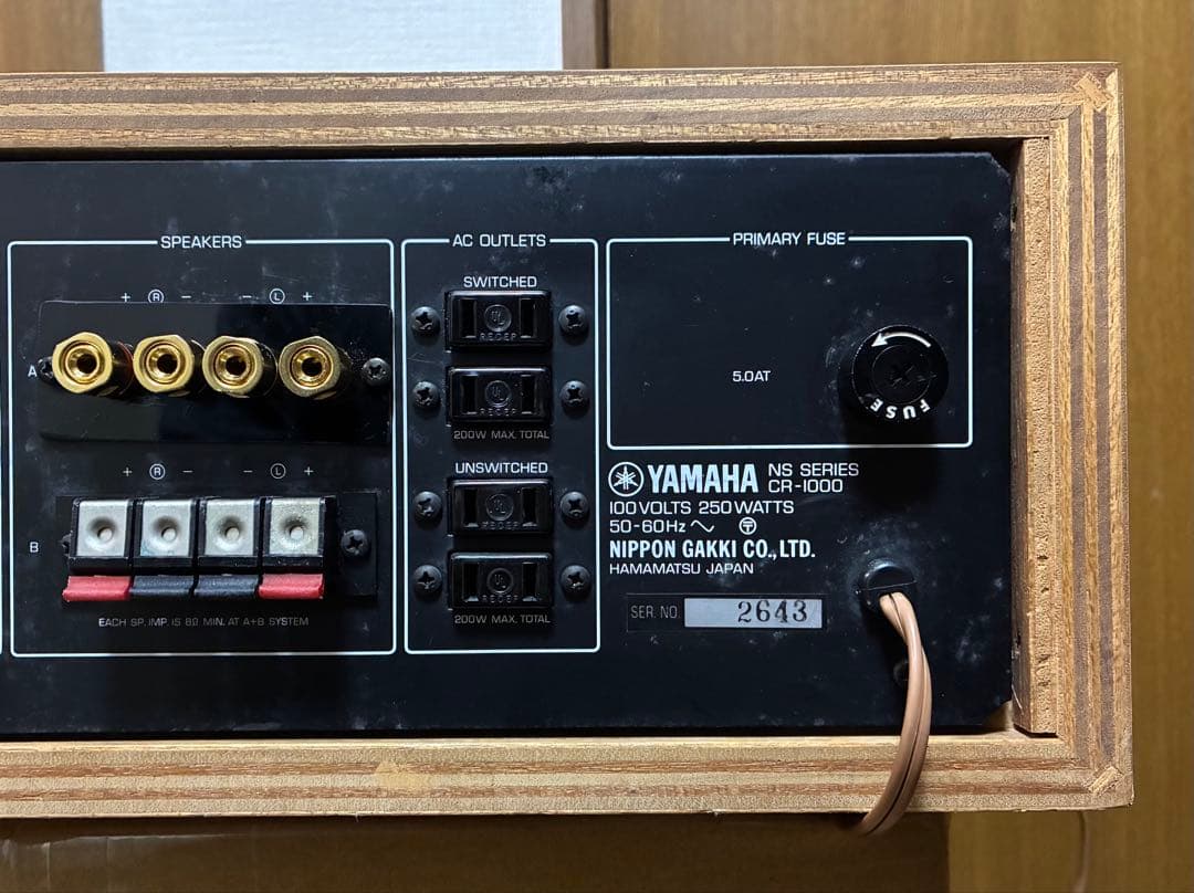 【フルメンテ済・極美品】レシーバーの頂点　YAMAHA CR-1000