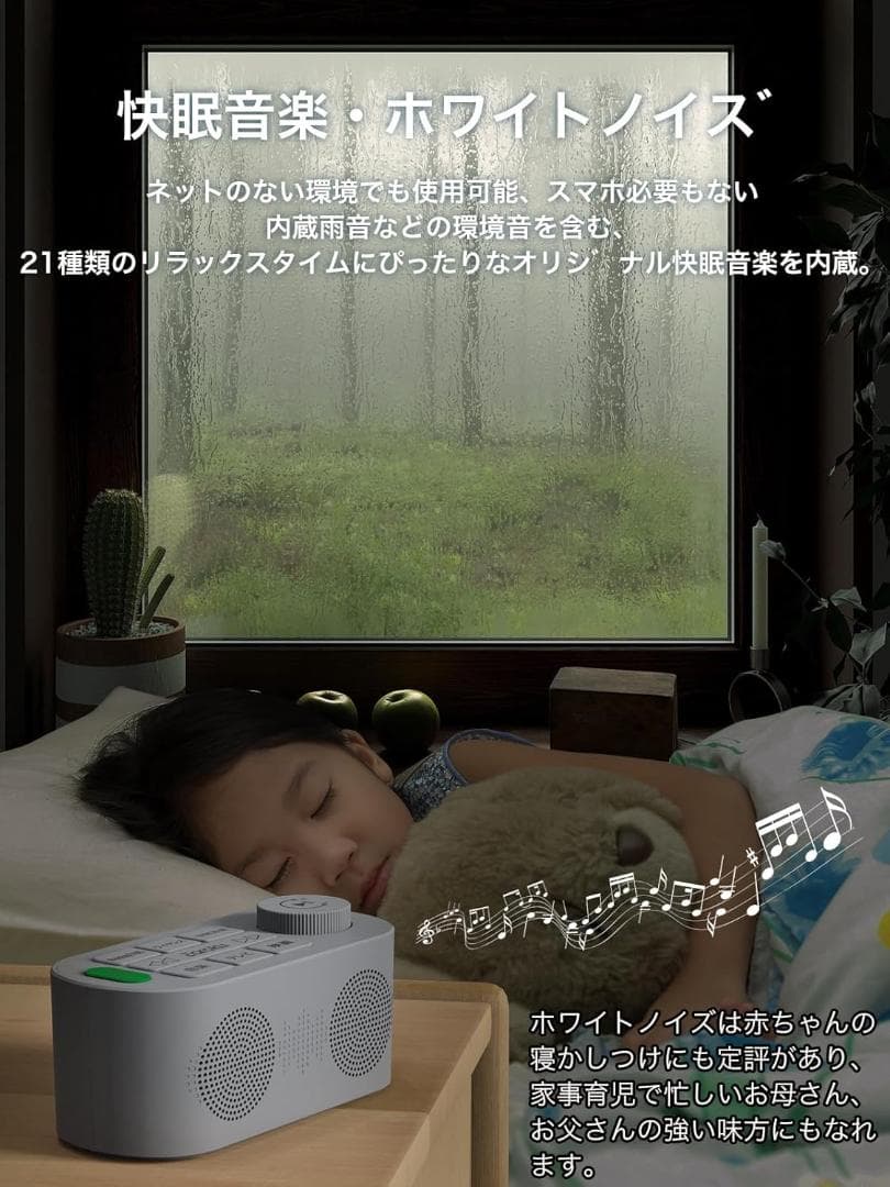 【訳あり】手元スピーカー テレビ用 2025 ゼロ遅延版 お手元スピーカー 新品
