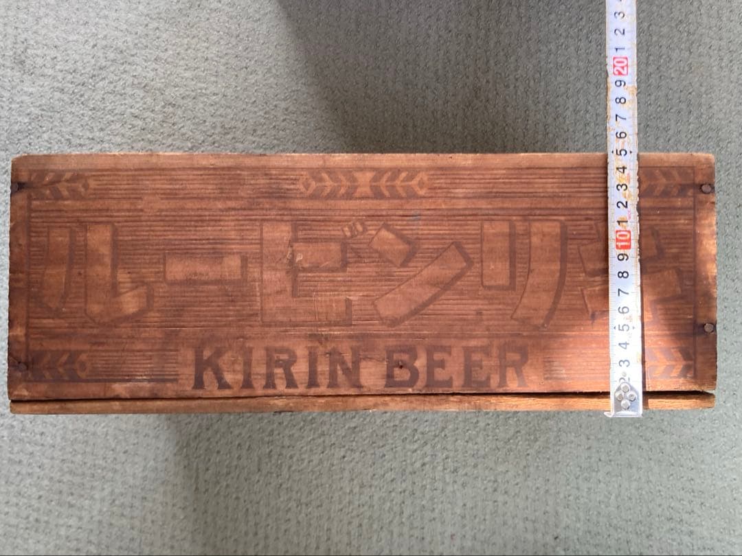 木箱　キリンビール　アンティーク　麒麟麦酒