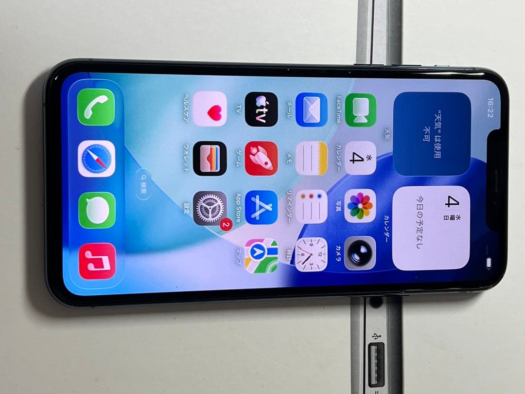 Apple iPhone 11 Pro Max 64GB ミッドナイトグリーン