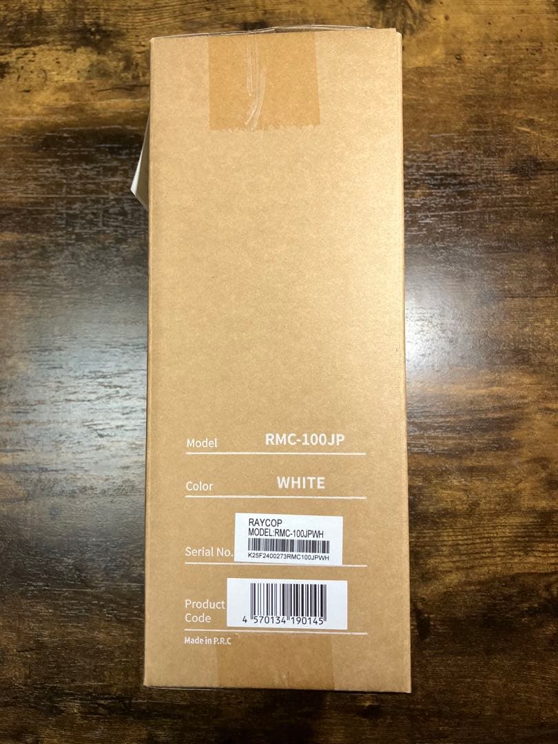 レイコップ ハンディクリーナー RMC-100 ホワイト