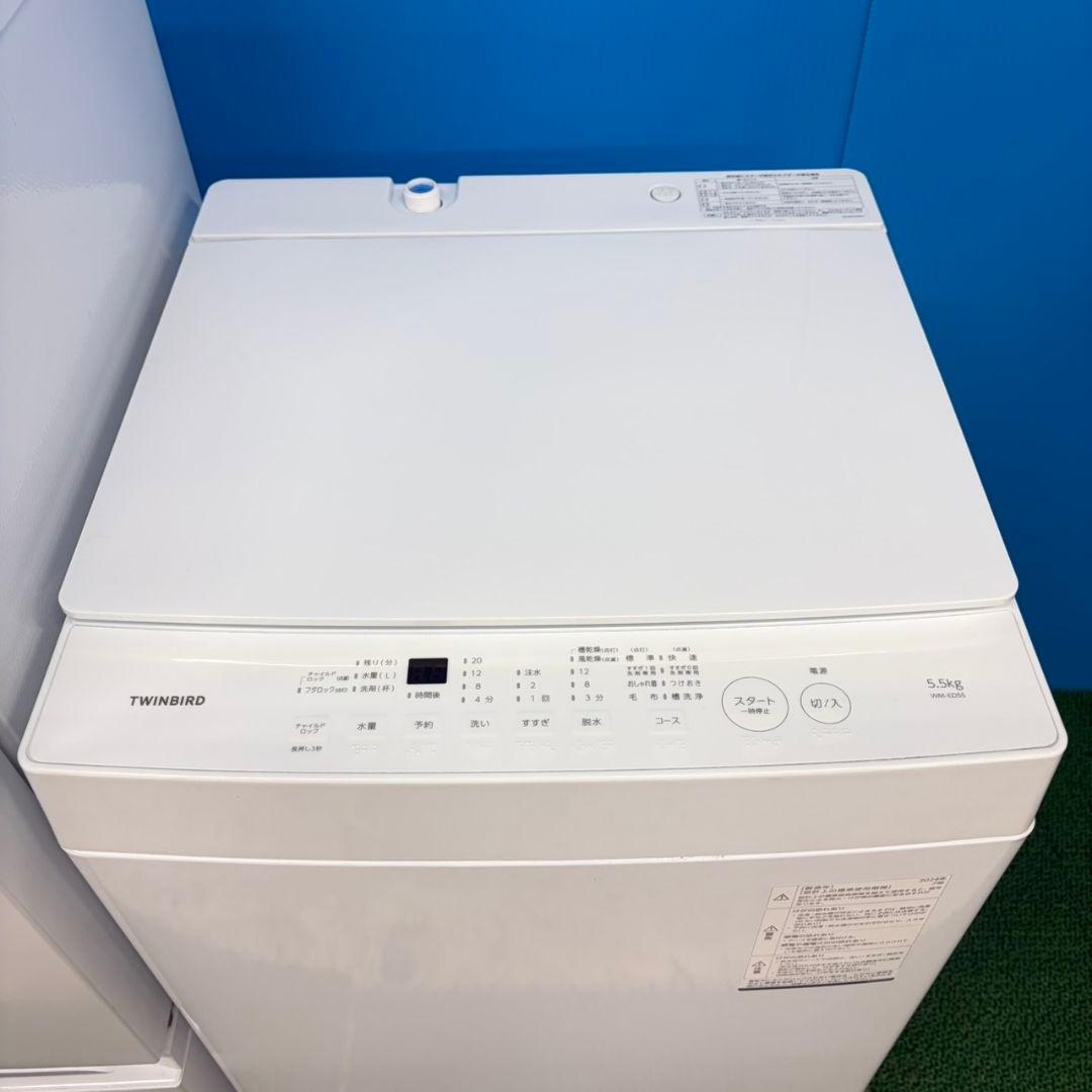 912 最新モデル勢揃い！冷蔵庫　洗濯機　電子レンジ　セット　小型　一人暮らし
