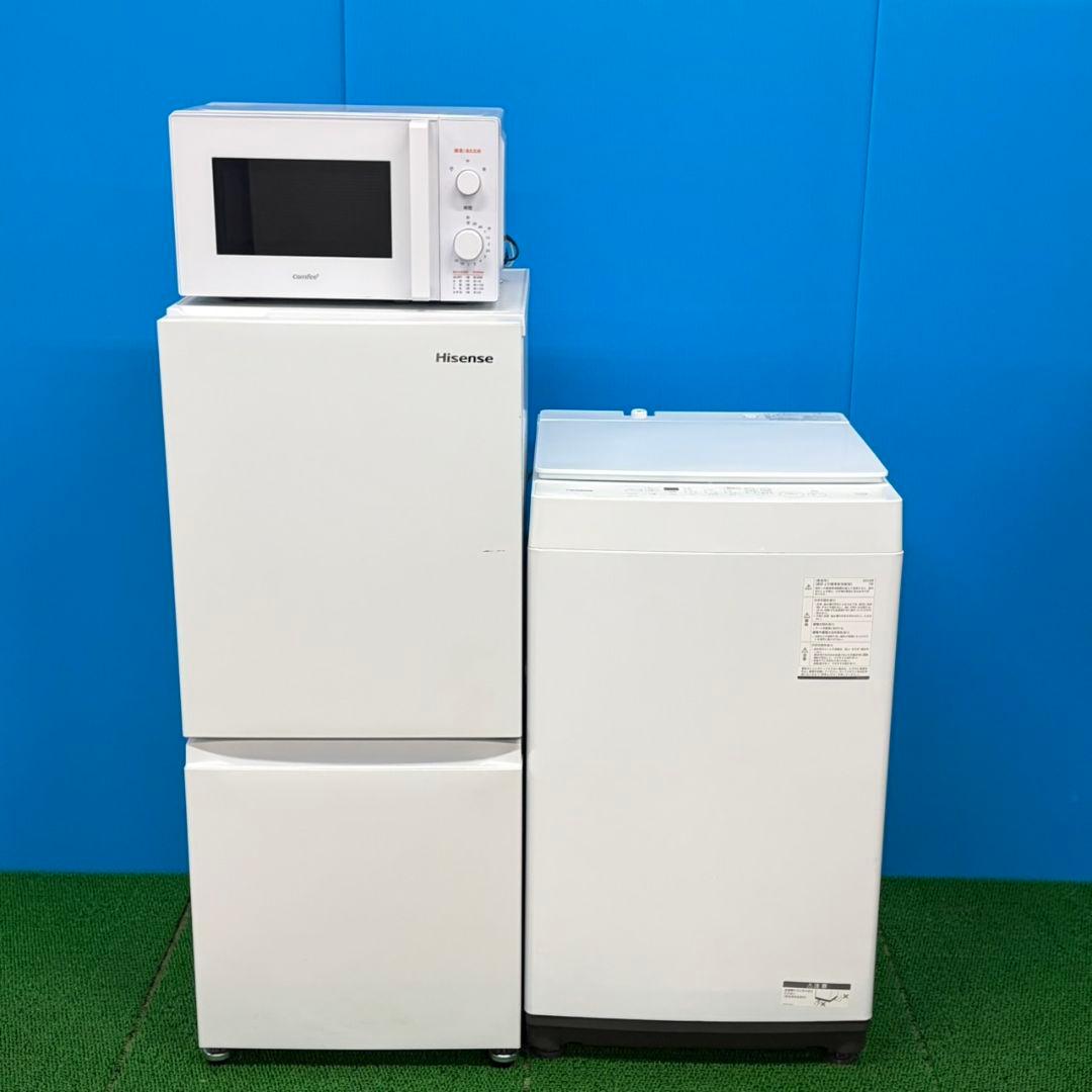912 最新モデル勢揃い！冷蔵庫　洗濯機　電子レンジ　セット　小型　一人暮らし