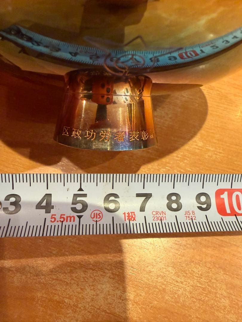 純銀　銀盃　98.1g