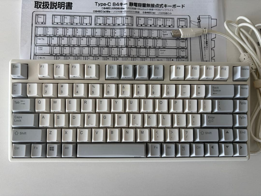 NIZ キーボード　静電容量無接点方式