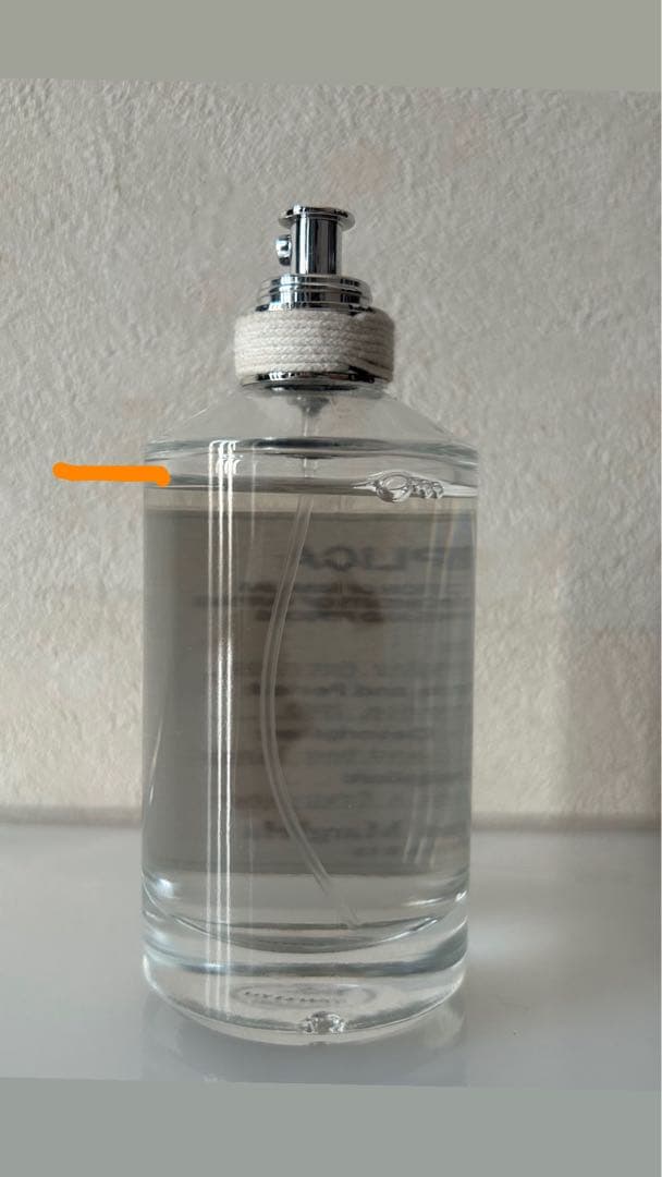 (正規品)MaisonMargielaレイジーサンデーモーニング100ml