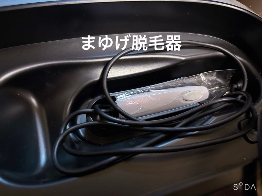 Ke-non 脱毛器