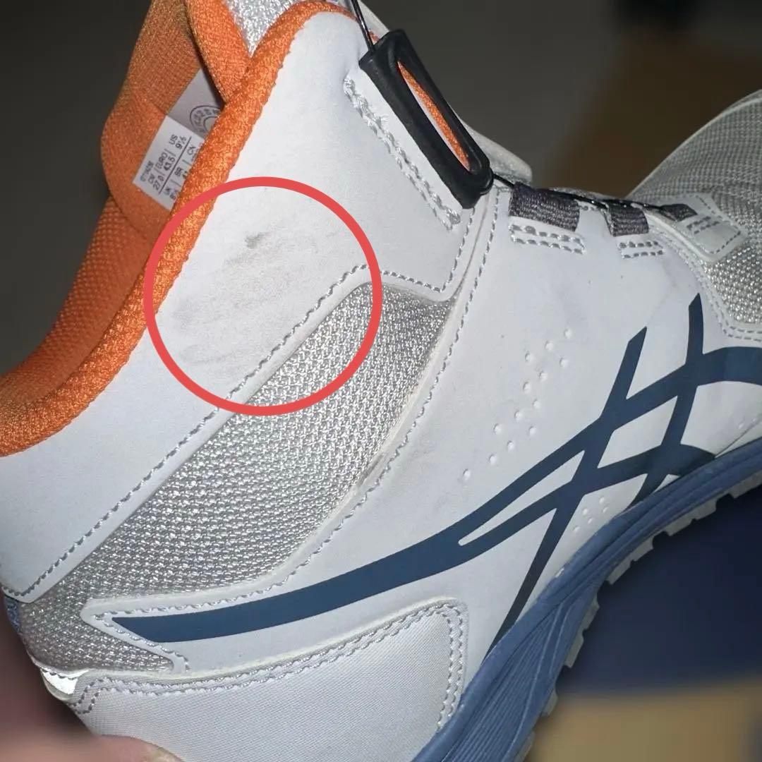 【27.0】ASICS WINJOB CP214 TS BOA