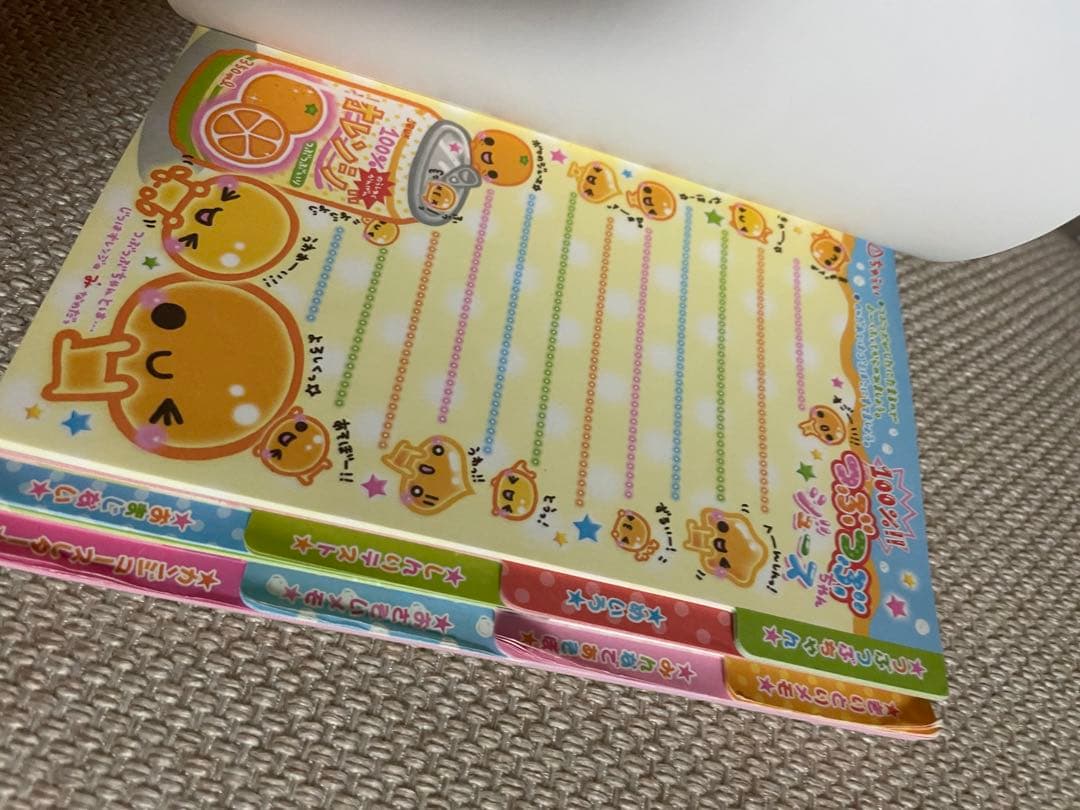 つぶつぶちゃん　平成レトロ　メモ帳　ジュース　みかん