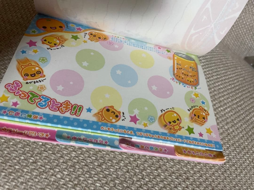 つぶつぶちゃん　平成レトロ　メモ帳　ジュース　みかん