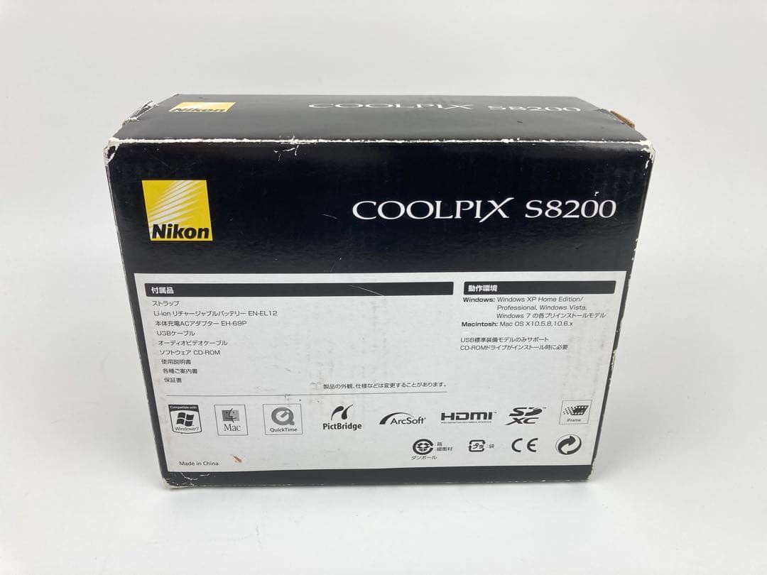 【極美品】Nikon COOLPIX S8200 ホワイト コンデジ
