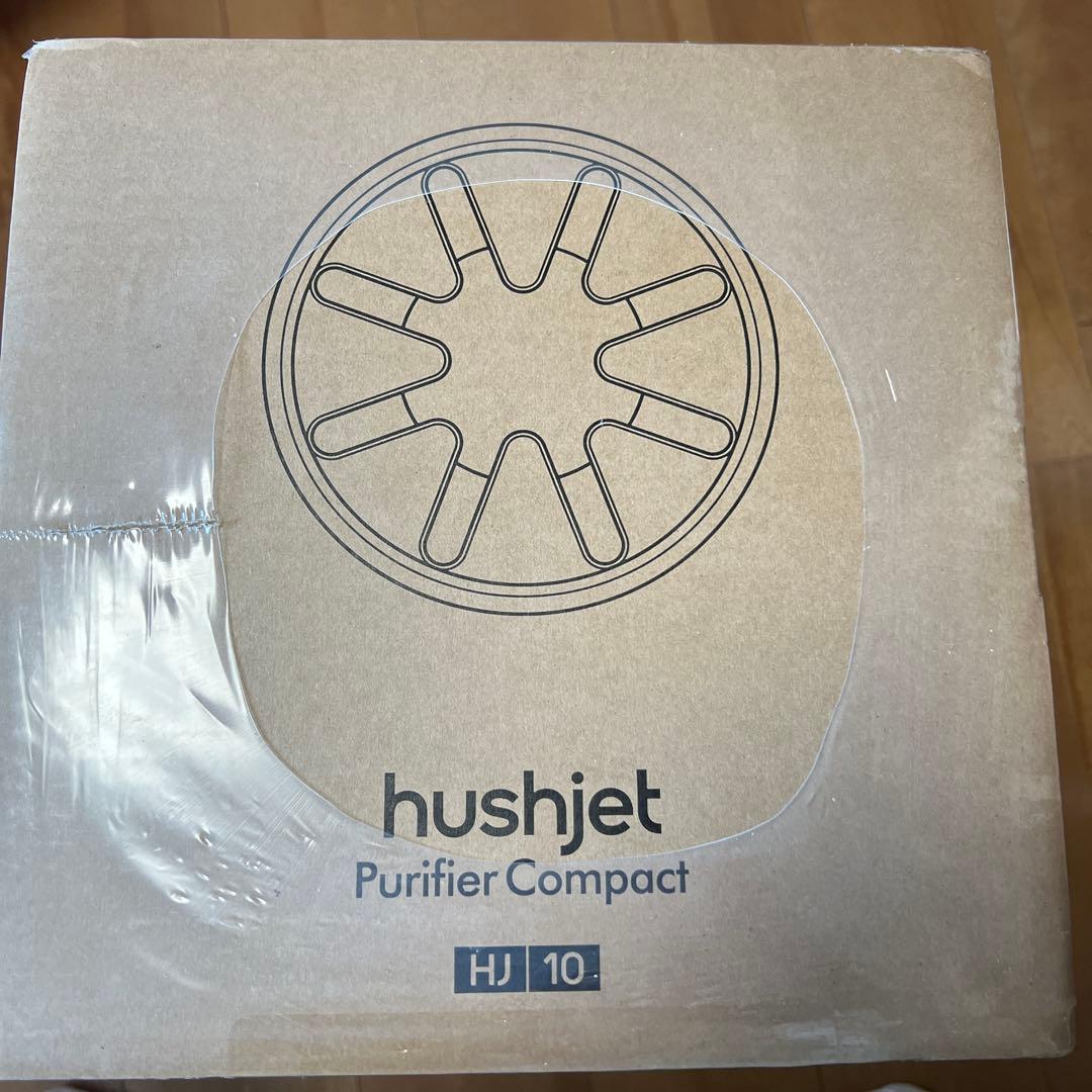 空気清浄機・イオン発生器 dyson hushjet Purifier Compact HJ 10