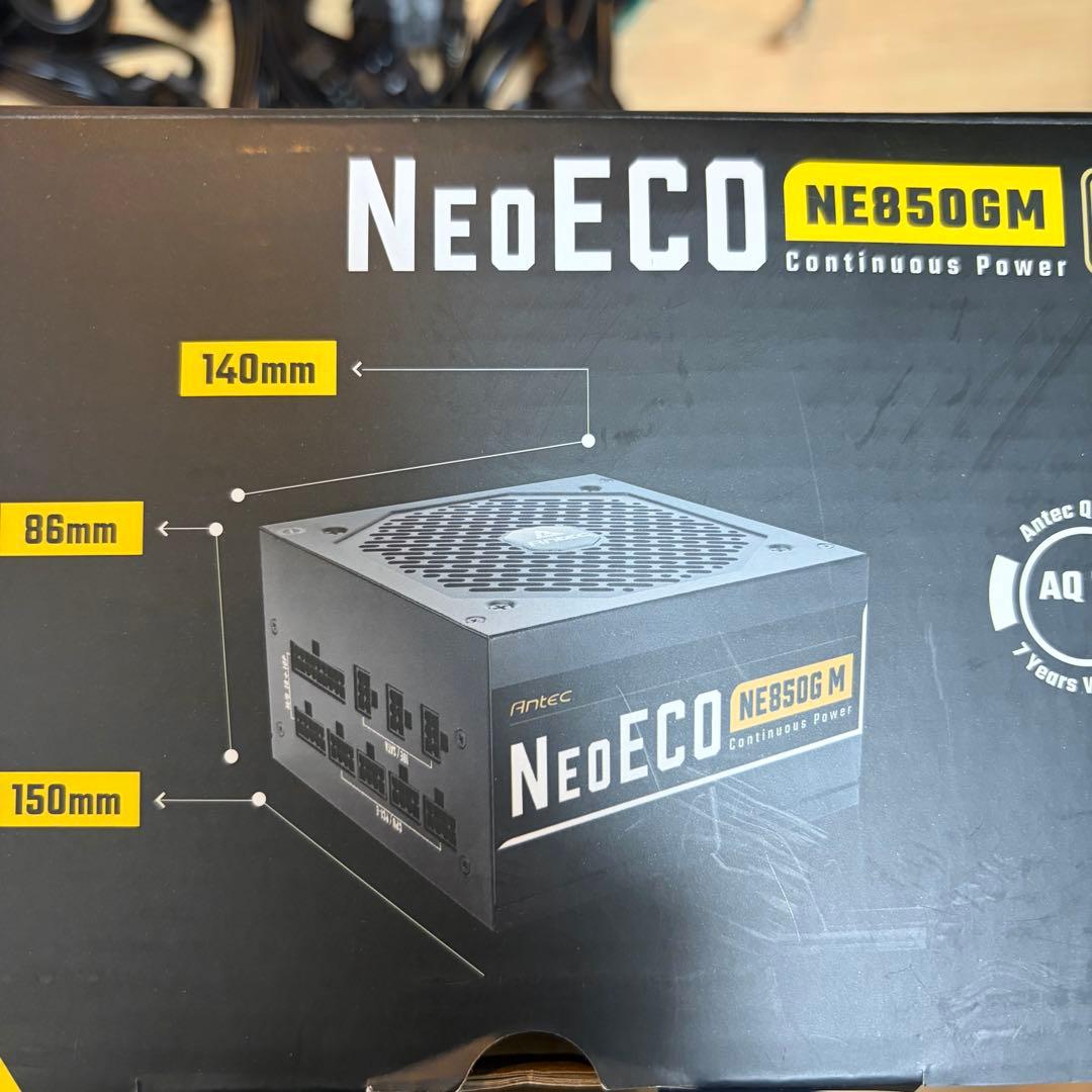 Antec NeoECO 850W フルモジュラー電源 ゴールド認証
