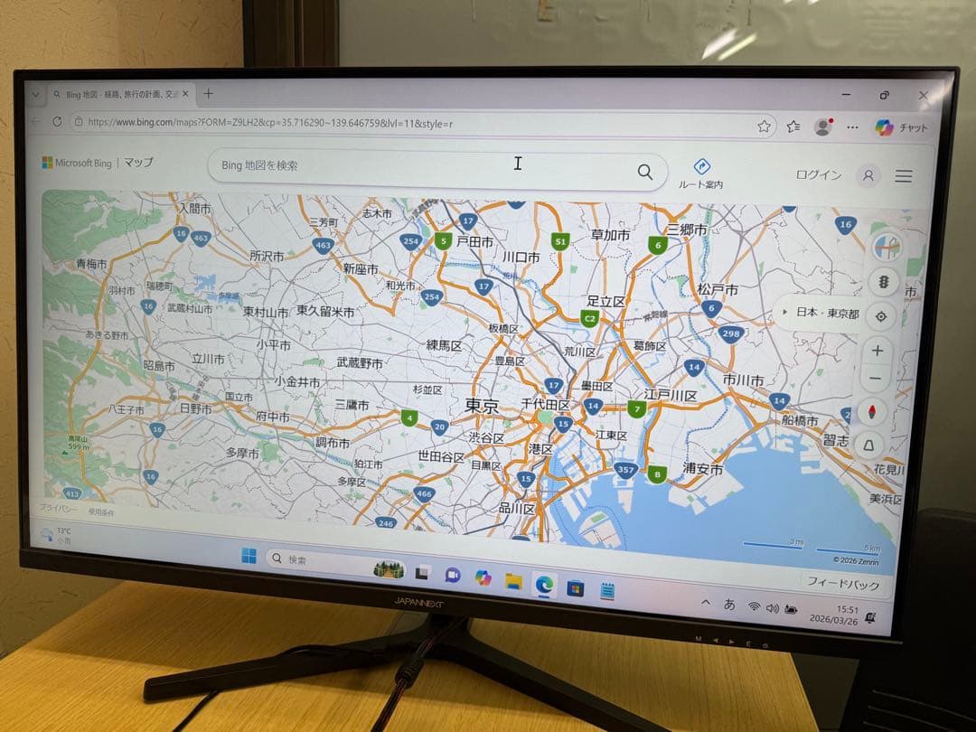 31.5型 4Kモニター JN-V315UHDR JAPANNEXT