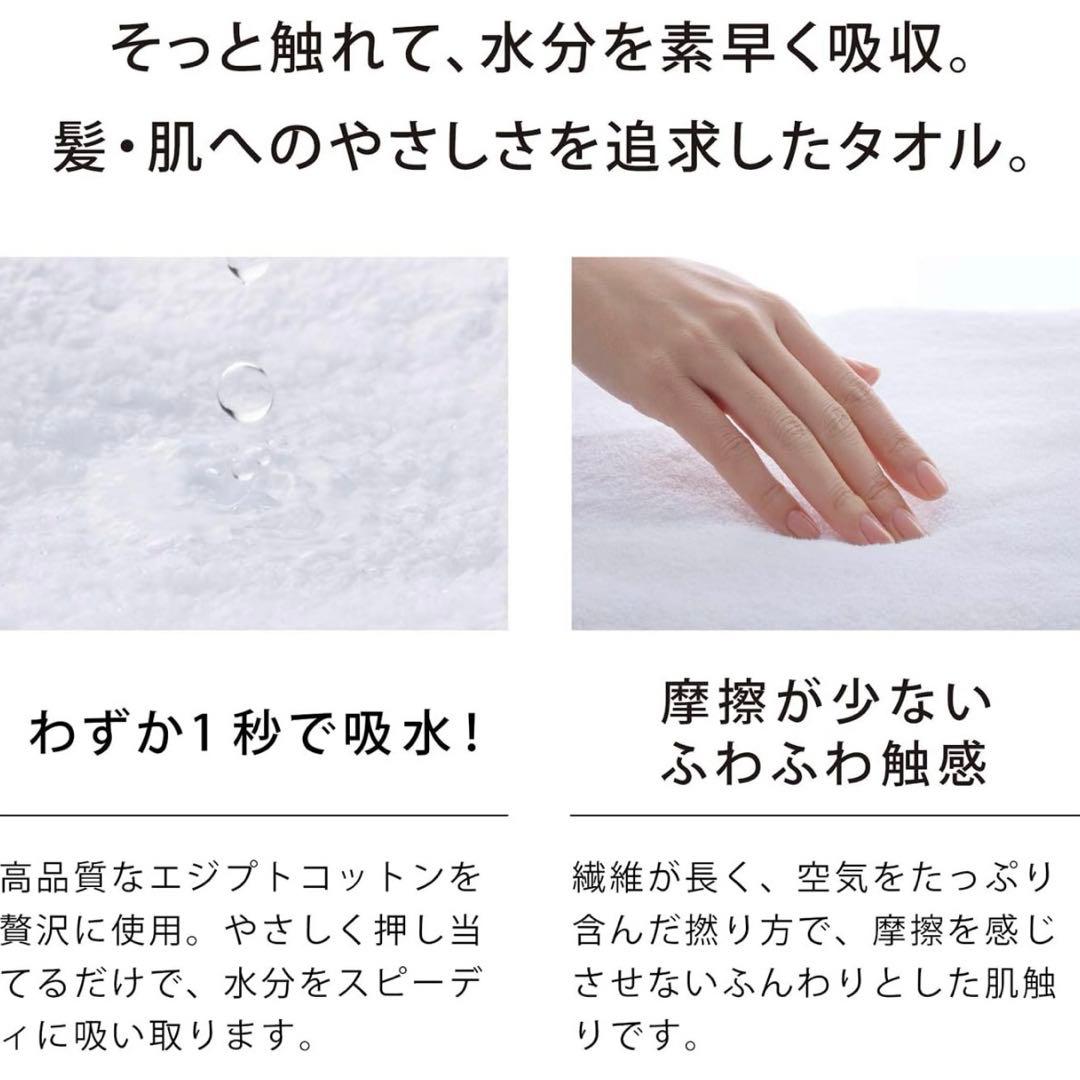 ReFa IONCAREBRUSH リファイオンケアブラシ ヘアブラシ