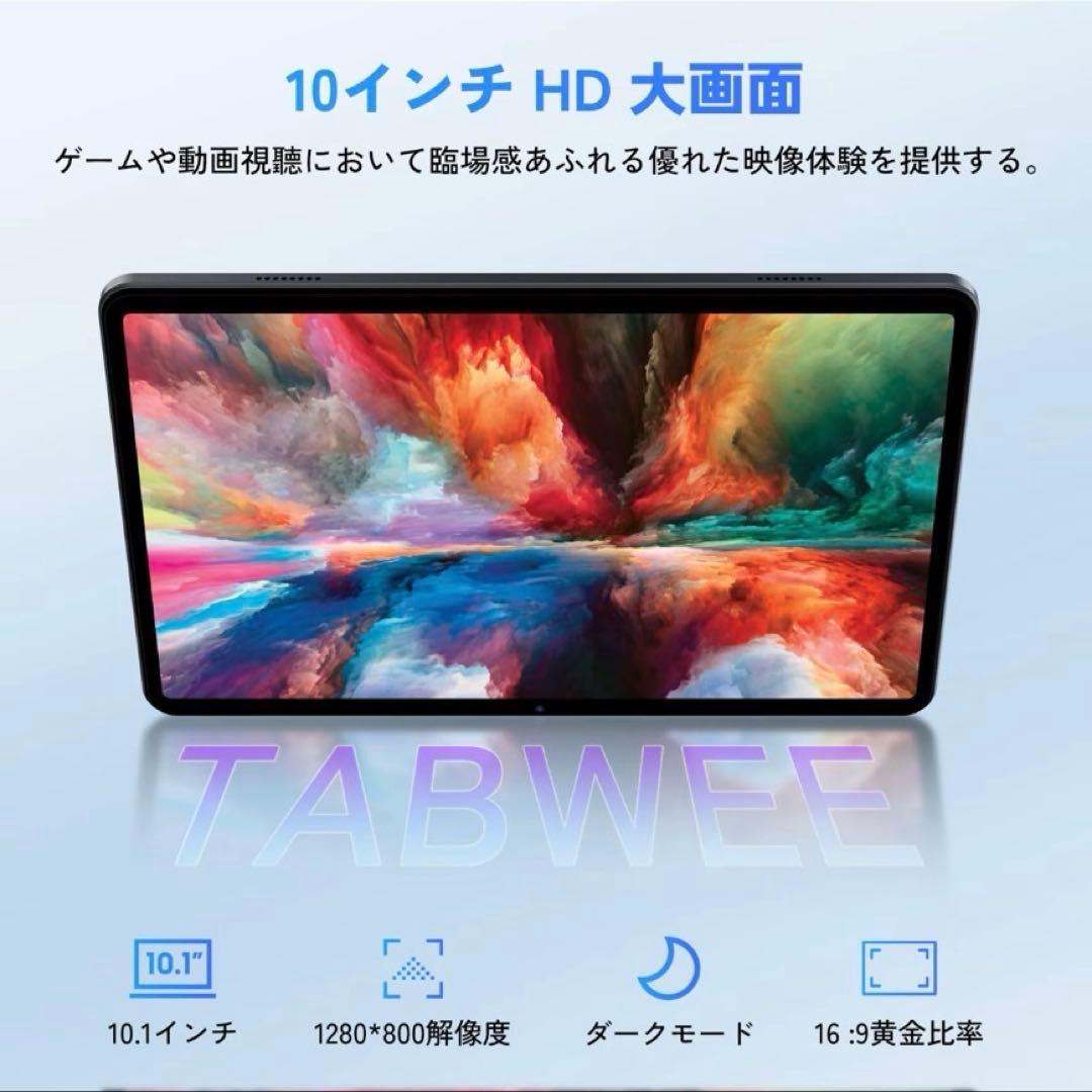 美品　TABLT T80 タブレット