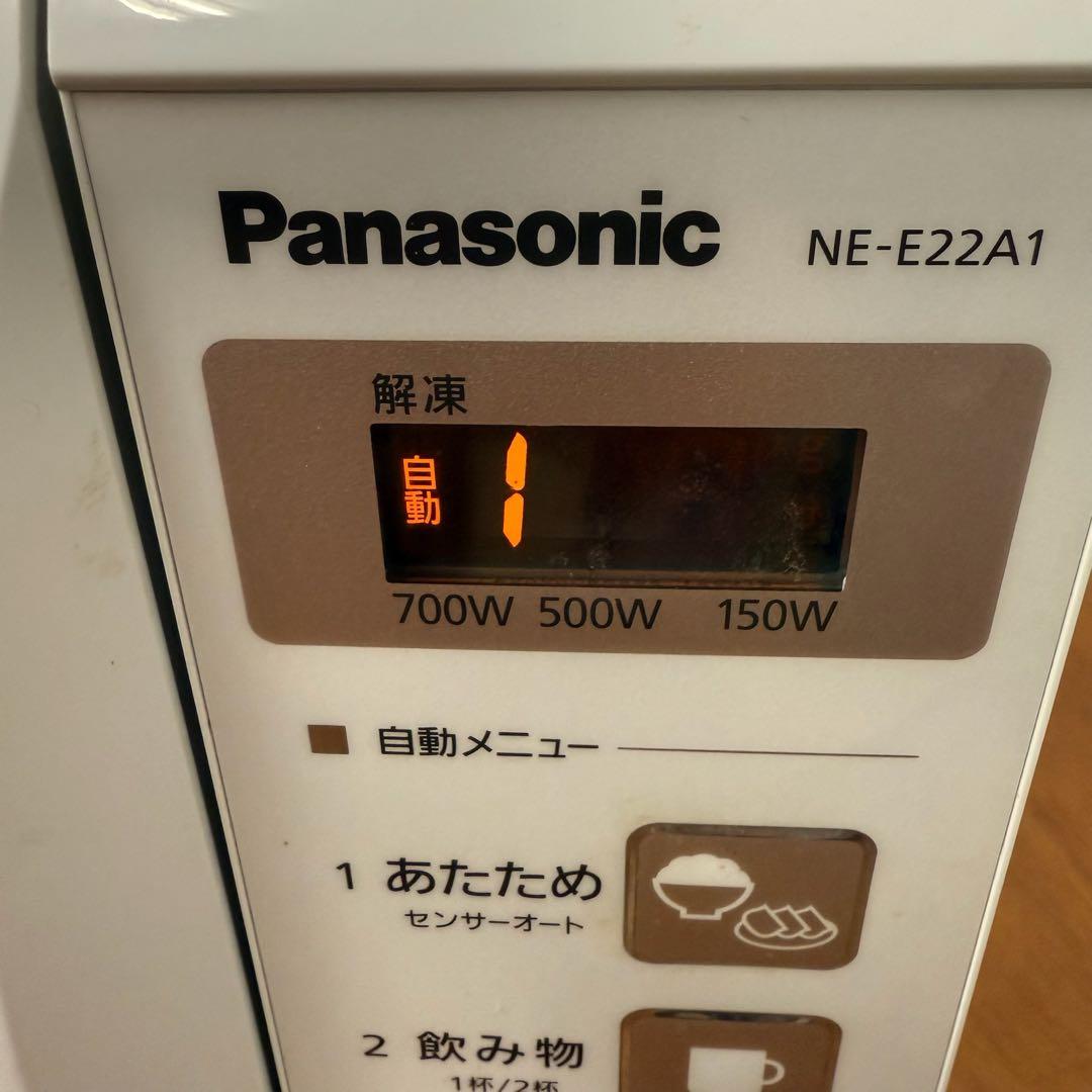 ● 美品 Panasonic 電子レンジ NE-E22A1-W