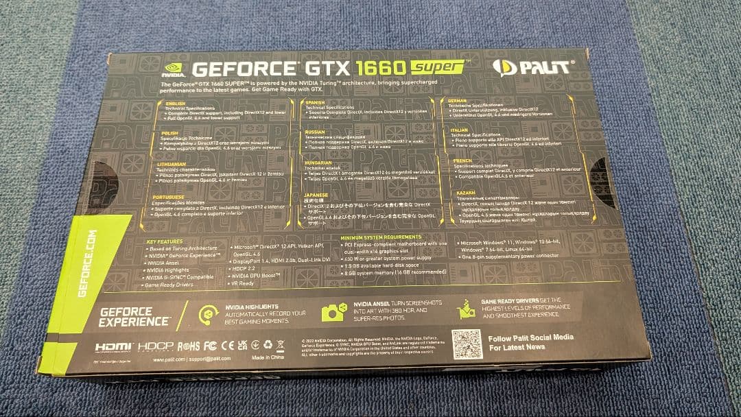 光*号様 Palit GeForce GTX 1660 SUPER 6GB
