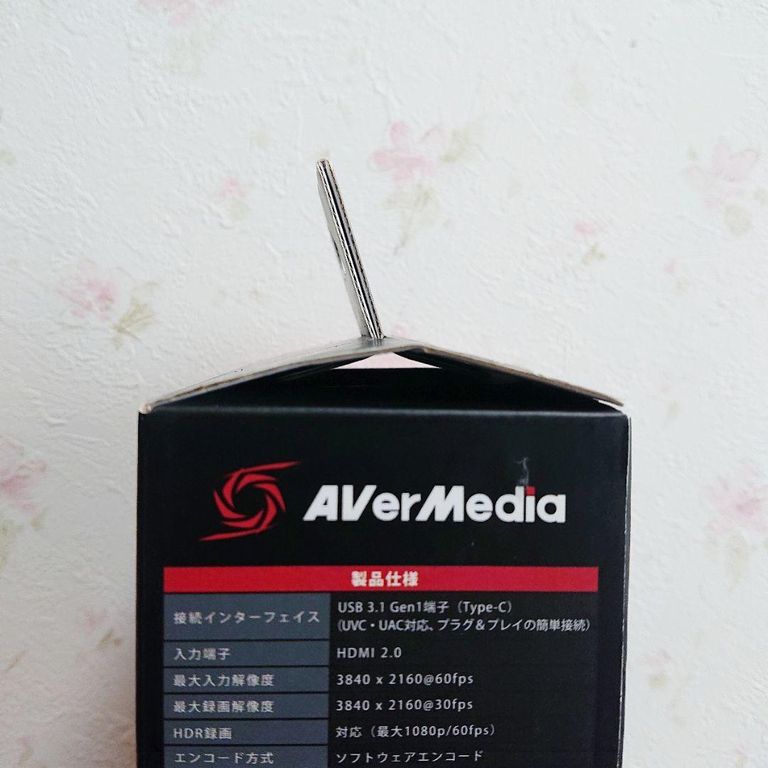 ビデオキャプチャー・キャプチャーボード AVerMedia ExtremeCap 4K (BU113)